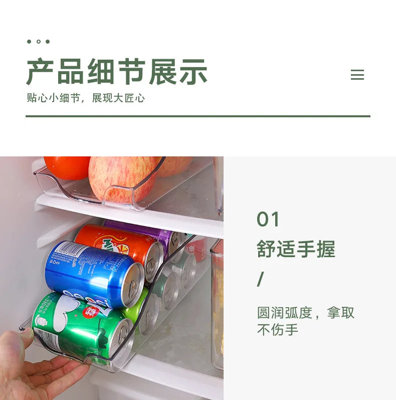 Bac Canettes Frigo Transparent – Distributeur Empilable, 34cm